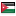 Флаг Иордания