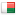 Флаг Мадагаскар