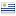Флаг Уругвай